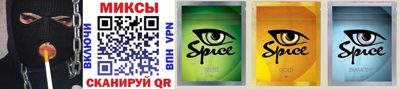 БУТИРАТ вода  Купить  Ярославль 