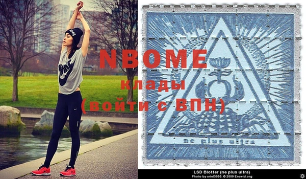 мдпв Остров