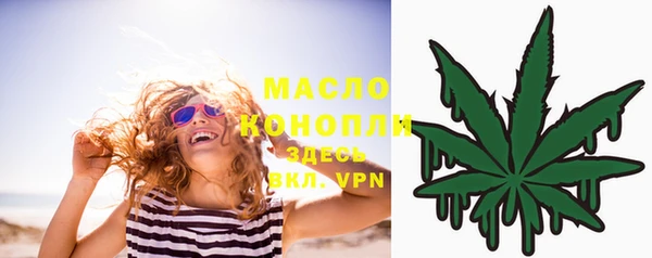 мдпв Остров