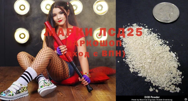 мдпв Остров