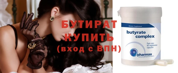 мдпв Остров