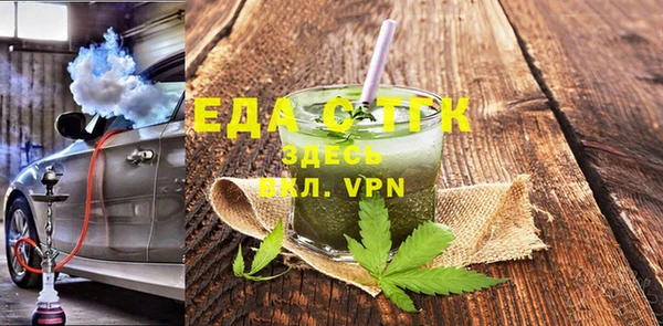 дживик Осташков